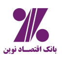 لوگوی بانک اقتصاد نوین